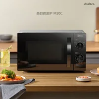 Microwave Oven - Household Mechanical Version, Small, Sterilization, Multi-Function, Turntable Knob 1