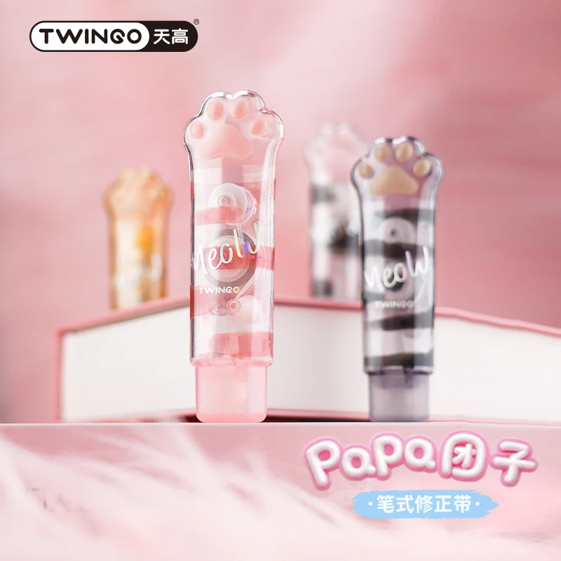 kawaii stationery corrector Cat's Paw correction tape
