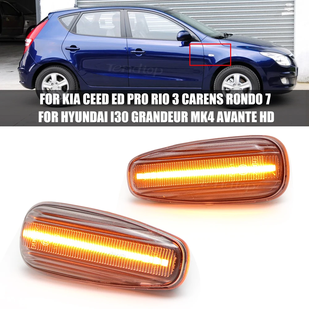 

Фонарь с динамическим поворотным сигналом, боковой маркер для Kia Pro Ceed Estate Rio 3 Carens Rondo 7 Hatchback Hyundai i30 CW Avante