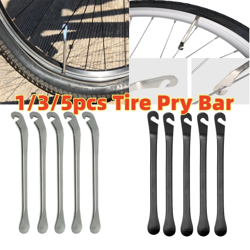

1/3/5 шт., рычаг для шин велосипеда