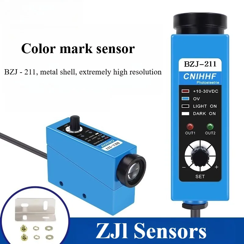 Sensore Fotoelettrico GDJ-612 AISET Per Macchina Per Buste – Codice Colore 1 Pz - Foto 2