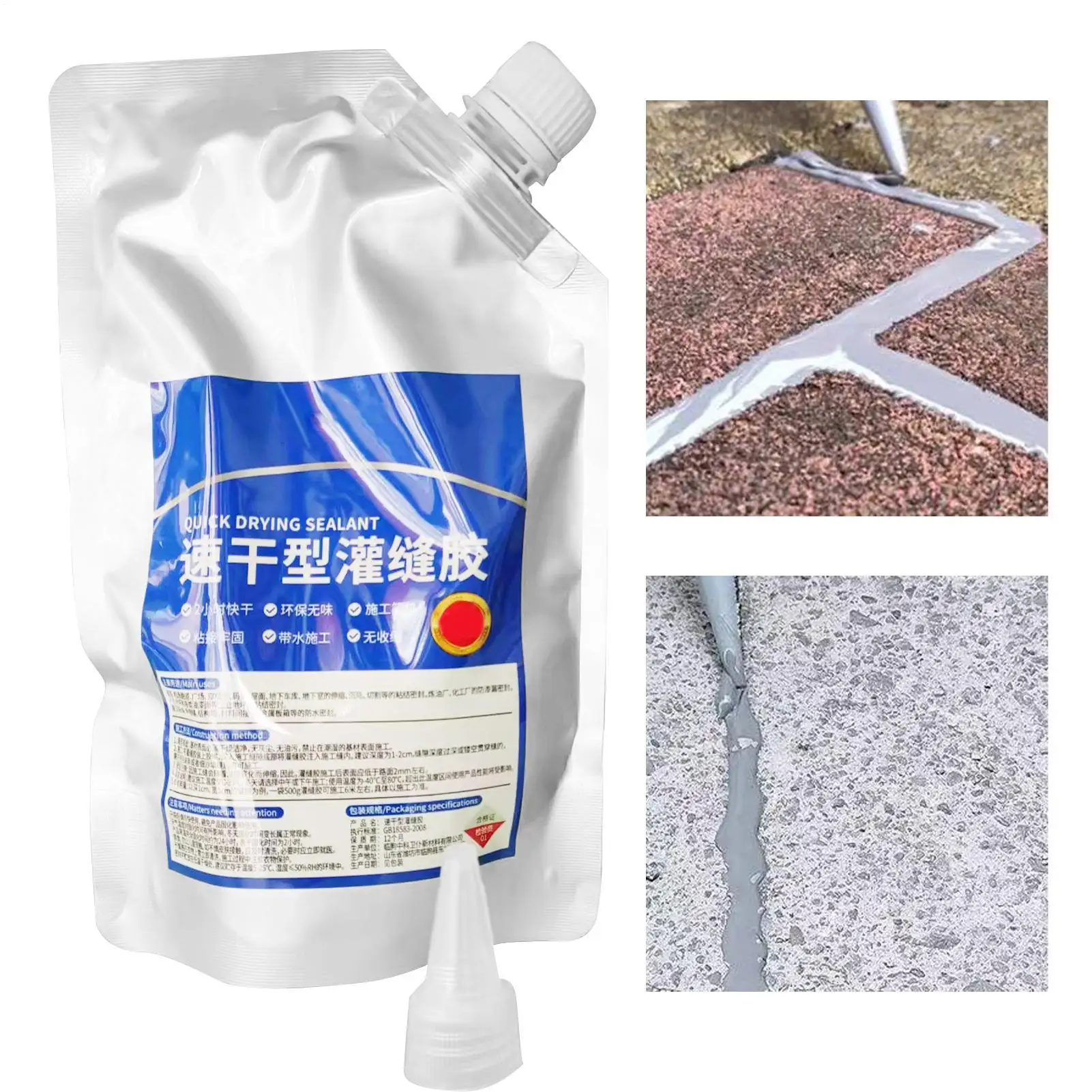 Waterproof Sealant Roof Floor Caulk Glue Concrete Joint Filling Repair Sealants Crack Repair Wall Joint Caulking Adhesive 200g