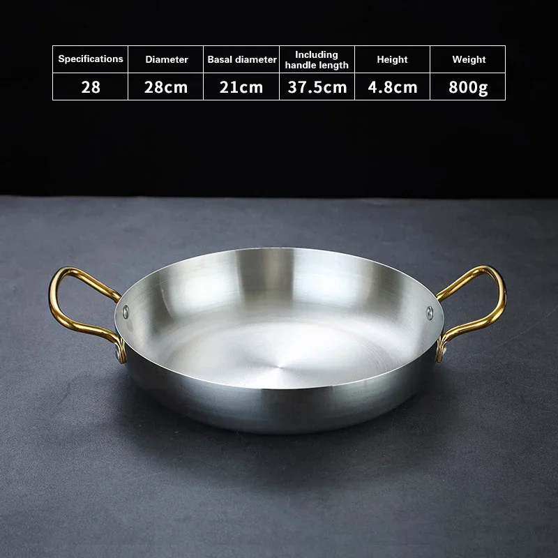 28cm