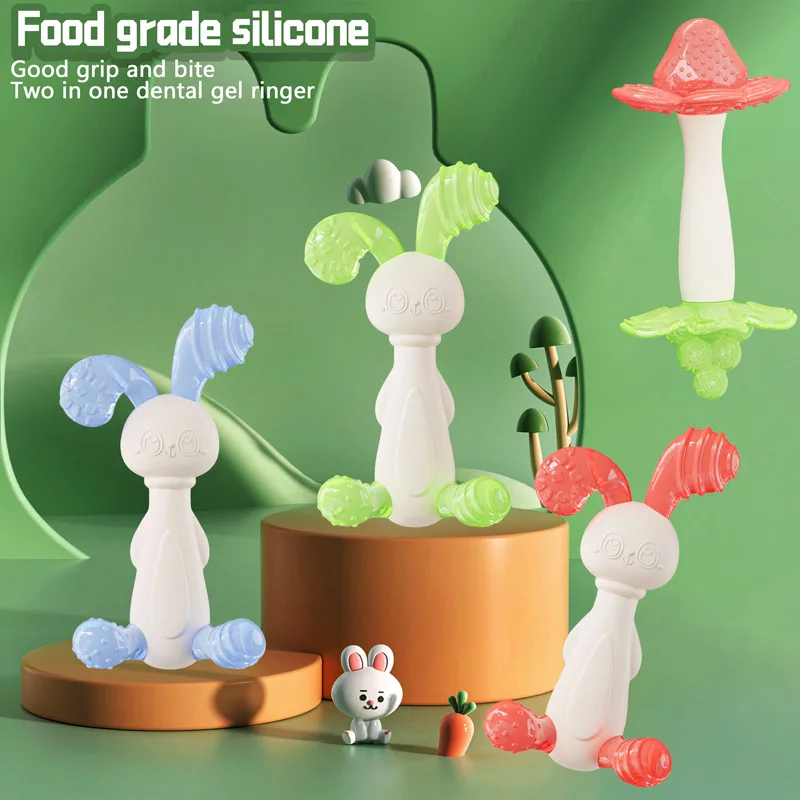 Baby liquid silicone rabbit gum baby grinding stick baby teething soothe bite