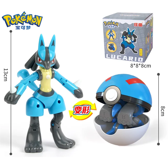 Lucario 1.0