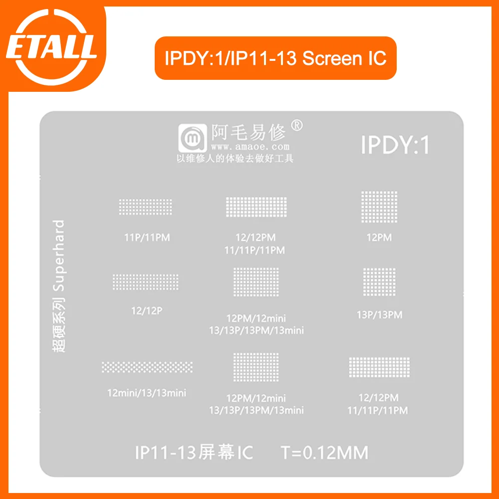 AMAOE IPDY:1 For iP11/12/13/Pro Max/ LCD screen IC/ Tin Steel Stencil ...