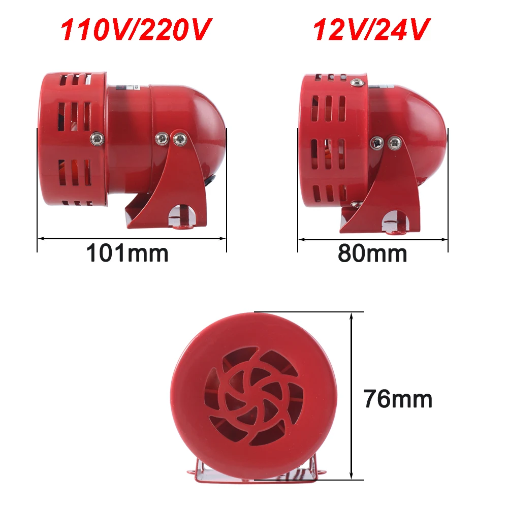 MS-190/290/390 DC 12V 24V 220V 110V Rouge Mini Métal Moteur Sirène Industrielle Alarme Son électrique garde contre le vol 130dB