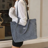 Women's Large Capacity Corduroy Shoulder Bag Casual Handbag Solid Color Female Shopping Bag - Image 5