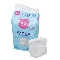 Wholesale Super Absorbent Adult Ultra Thick Disposable Elderly Nappies Adult Diaperabdl Diaper 1