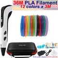 White add 36M PLA