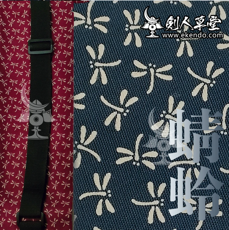 IKENDO.NET-SG173-Dragonfly-Cotton Shinai Bag for 2 shinais with shoulder strap cotton kendo shinai case 140cmx11cm
