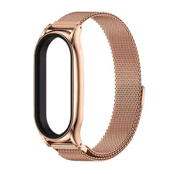 Milanese Metal Strap Bracelet - MiBand10 Ceramic (Magnet Plus RoseGold)