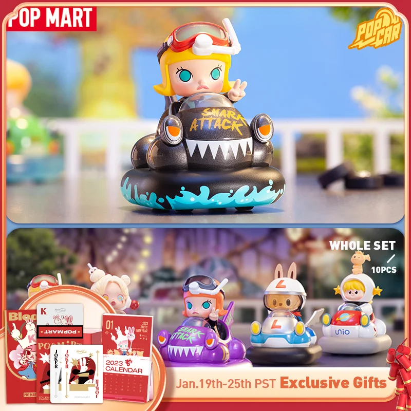Pop Mart Popcar Bumper Car Series Mystery Box 1pc/10pcs Blind Box