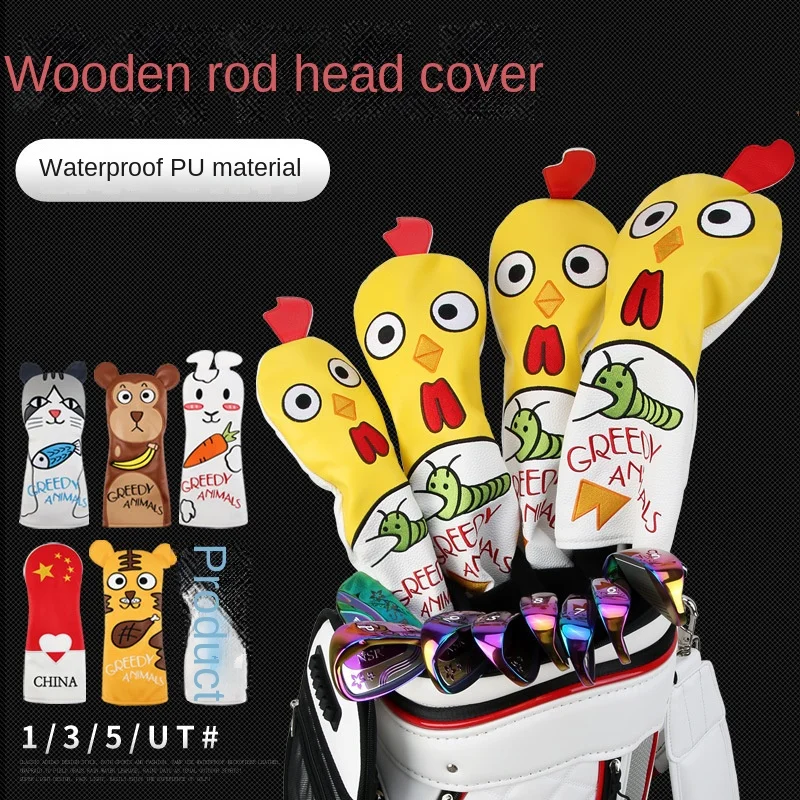 

PGM Golf Club Head Cover 1/3/5/UT Guard Cover Male/Female/Children Waterproof Cartoon Cover