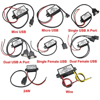 DC-DC 스텝 다운 벅 컨버터 전원 공급 장치 모듈, 미니 USB 마이크로 USB 수 암 C 타입 어댑터, 12V-5V 2A 3A 10W 15W 24W