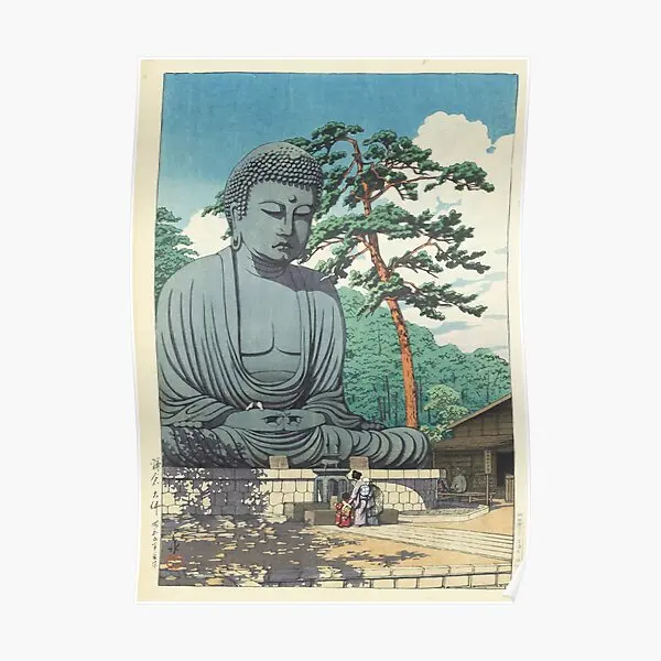 

Great Buddha At Kamakura 1930 Kawase H Poster Home Modern Decor Decoration Vintage Picture Funny Print Room Painting No Frame