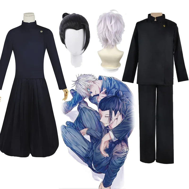 

Костюм для косплея из аниме «джутсу», косплей Джоджо Сатору, костюм сугуру из дзюютсу, школьная форма, костюм с париком для мужчин и взрослых на Хэллоуин