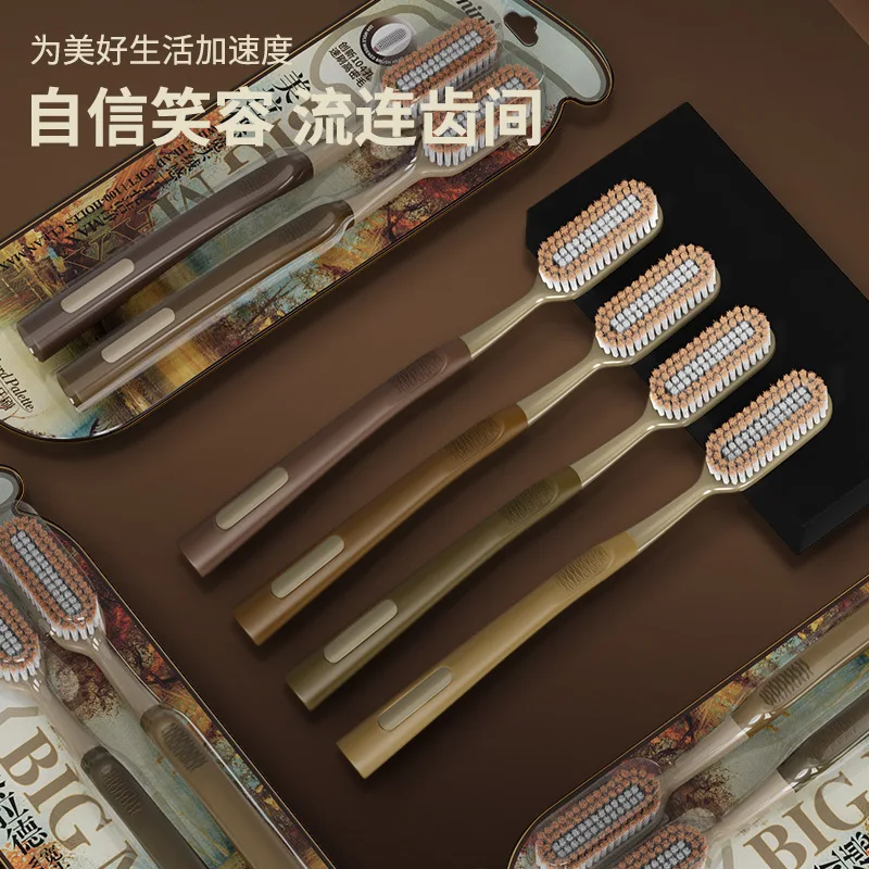 라이트 럭셔리 100홀 브러쉬 헤드 부드러운 칫솔모, 딥 레이지 와이드 헤드 클리닝 스피드 브러쉬, 가족 세트 커플 칫솔