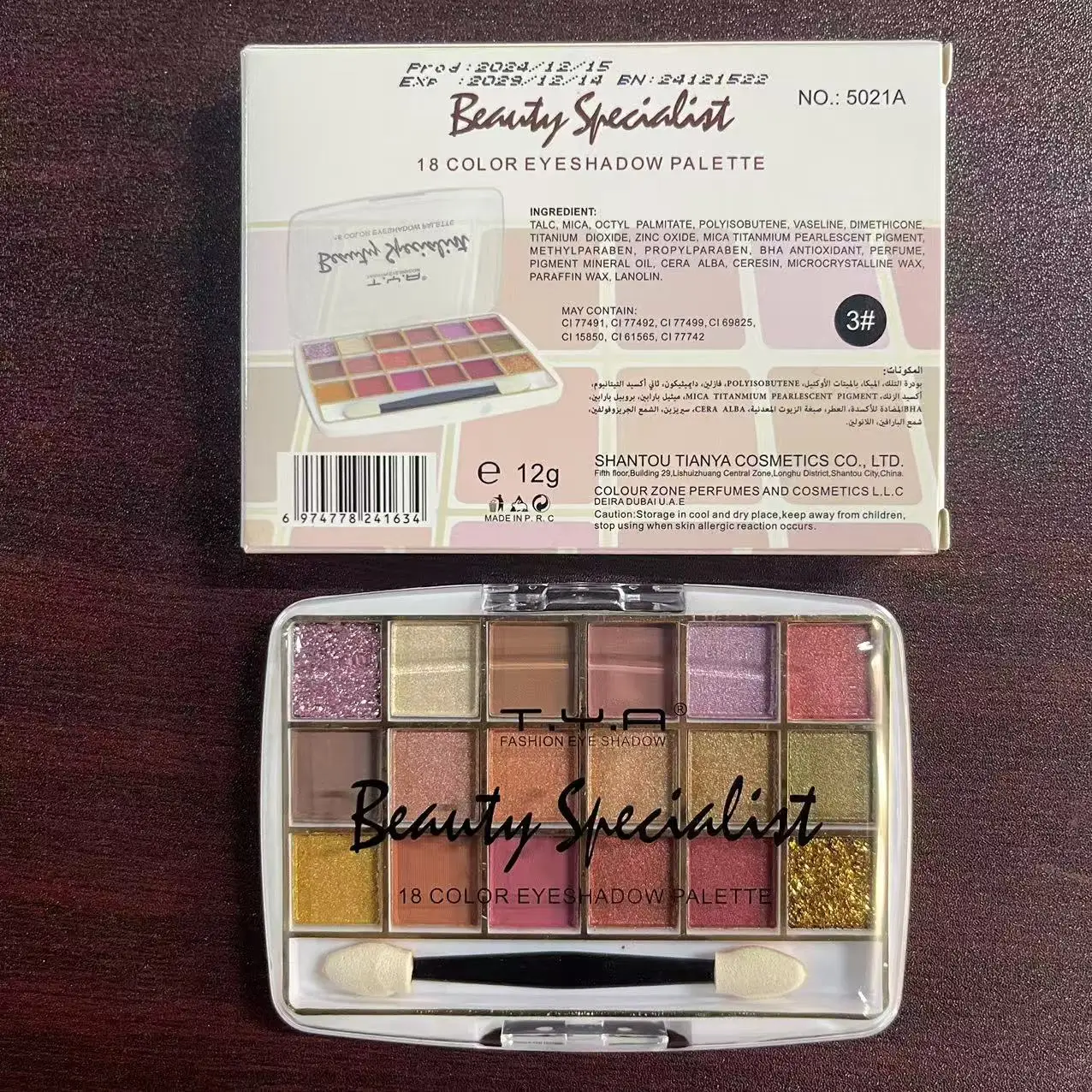 Sf424b5b5cd29469aa2e94ac1819b5a4fe