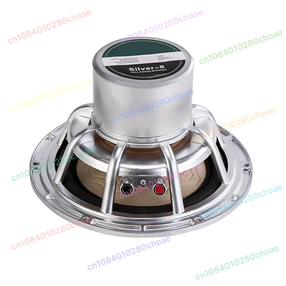 8-Inch full-range HiFi speaker home DIY full-range speaker unit Silver-8 pair