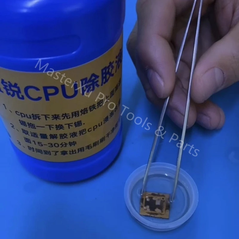 CPUNandWifiGlueRemoveLiquidCleanerMECHANICQC20RELIFERL039