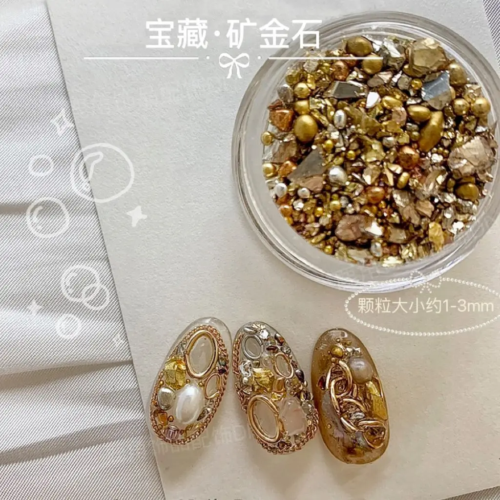고급 불규칙 소재 크리에이티브 주얼리 수제 DIY 다이아몬드 네일 아트 스톤 장식, 컬러 스톤 도구, 15g