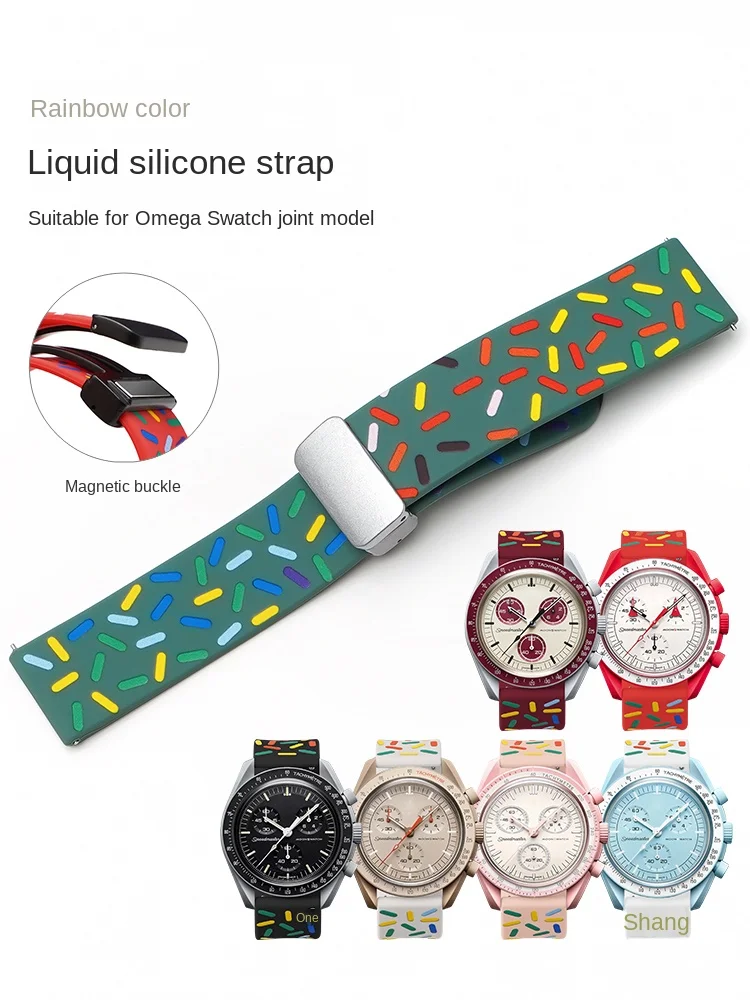 Cinturino Magnetico Per Orologio Da 20Mm Per Orologio Planetario Con Giunto Swatch Omega Con Accessori Per Orologi Cx3 Con Stampa Arcobaleno