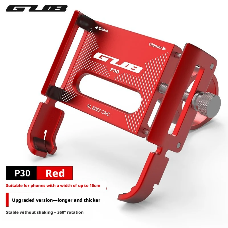 Premium CNC Aluminum Alloy 360° Rotating Bike Phone Holder - Cycling Accessories