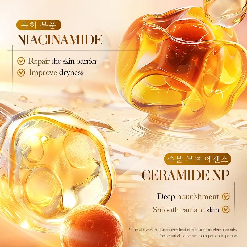 SADOER Rice Whitening Face Essence Facial Moisturizing Anti-Aging Moisturizing Hydrating Facial Serum Korean Skin Care Cosmetics