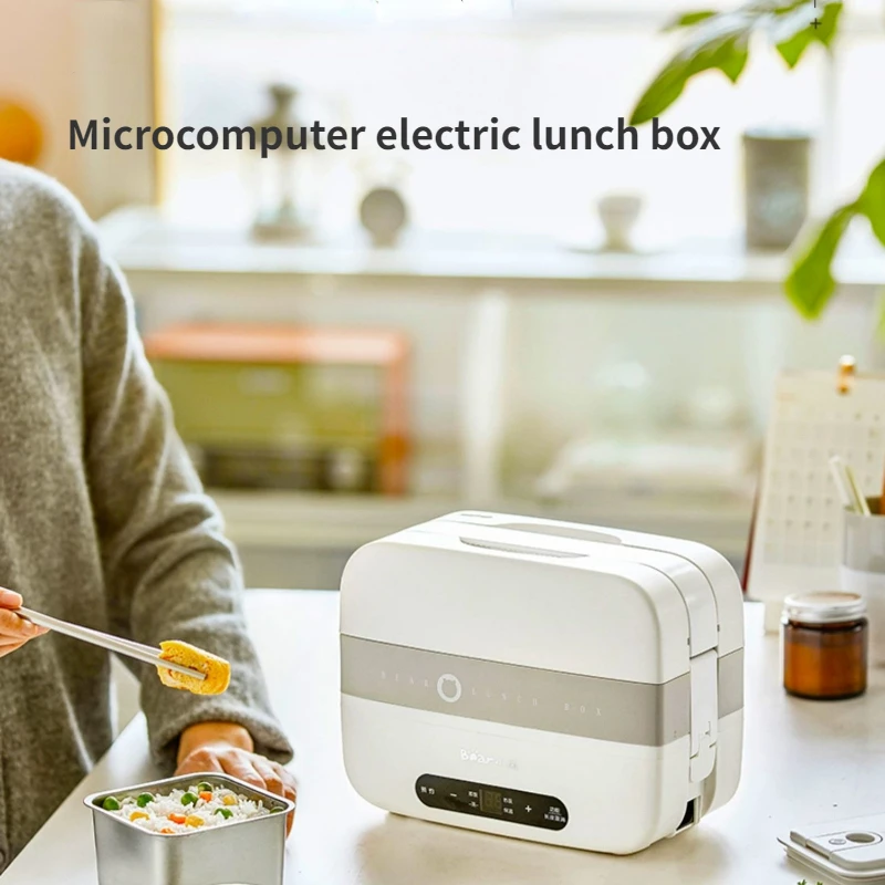 Electric Lunch Box for Adults Self-heating Bento Portable Marmita Eletrica  Lancheira Termica ланч бокс с подогревом 도시락