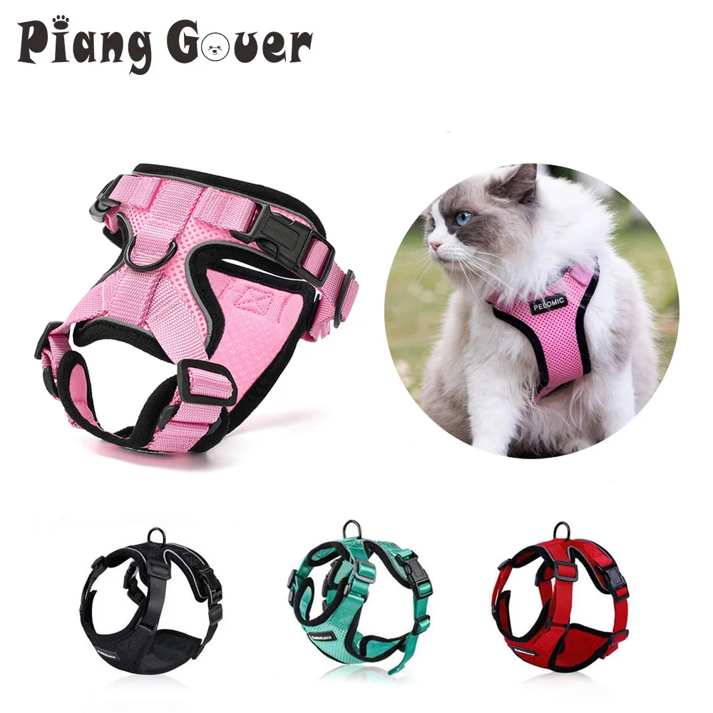 Harness Vest Small Medium Cat Harness Cat Free Shipping Cat Comfort