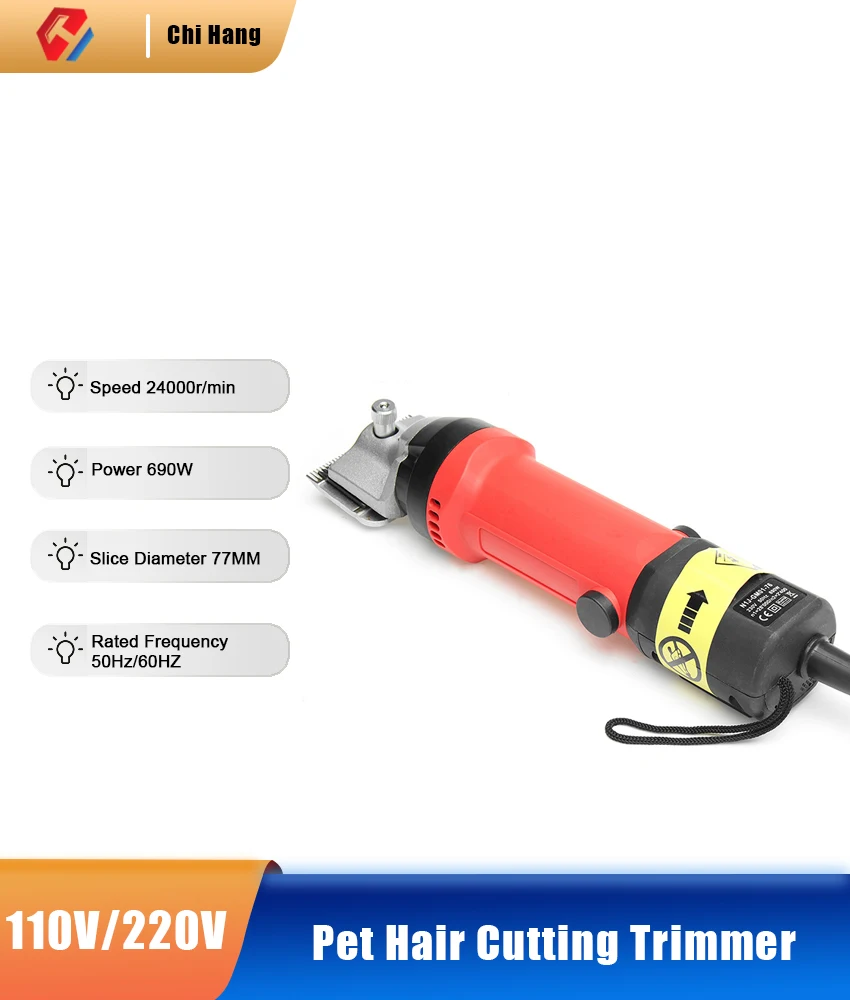 

Машинка для стрижки шерсти верблюда, 110 В/220 В