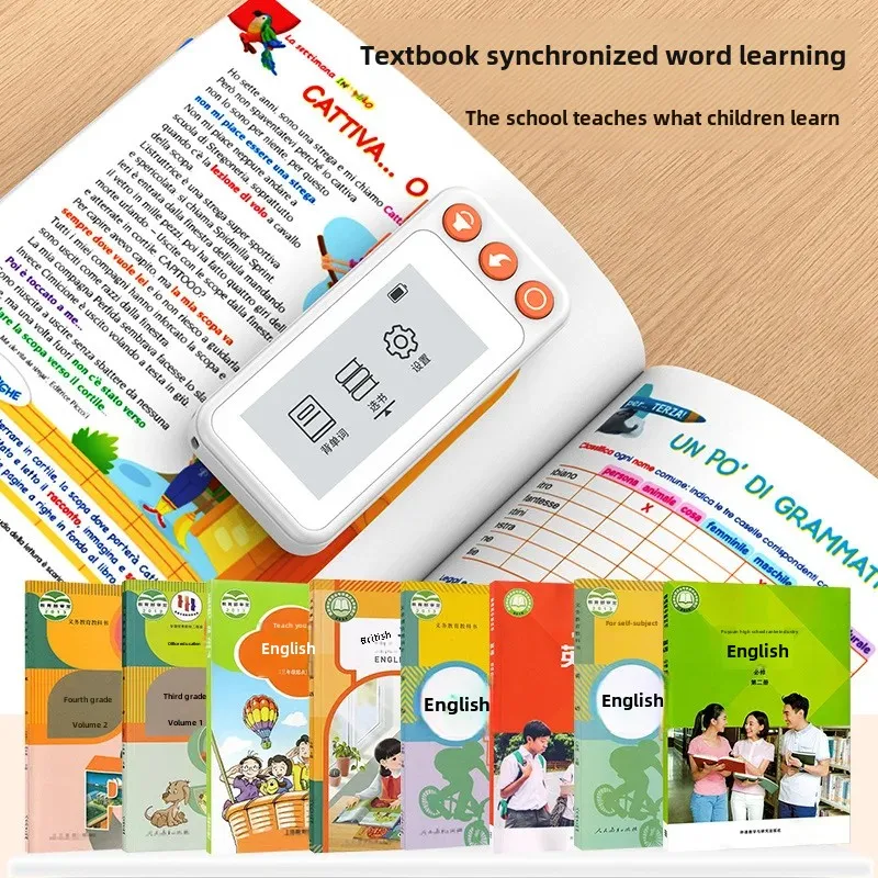 Portable Electronic Dictionary Student Waterproof Screen Single Word Card Learning Machine English Vocabulary Machine