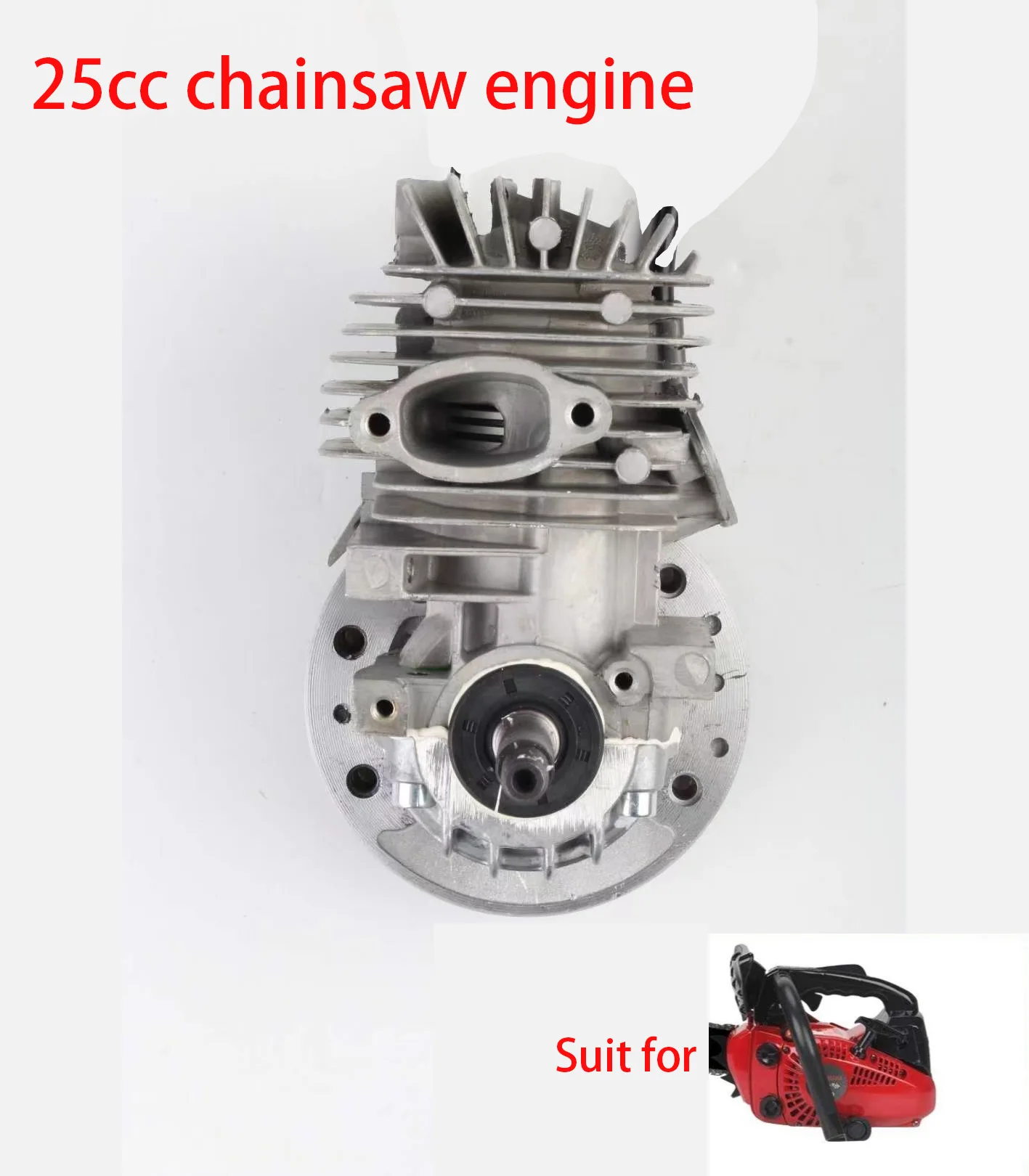 Whole Complete Engine Motor Cylinder Crankshaft Assembly For 25cc G2500 Top Handle Gasoline Chainsaw Pruner 38mm 1132 030 0402 cylinder piston kit crankshaft assembly replacement for stihl ms170 ms180 018 chainsaw engine motor cylinder