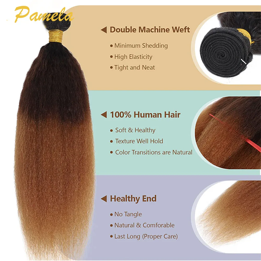 Brazilian 1B/30 Kinky Straight Bundles Human Hair Ombre 30# Colored Remy Hair Extensions Yaki Straight Hair Bundles For Women
