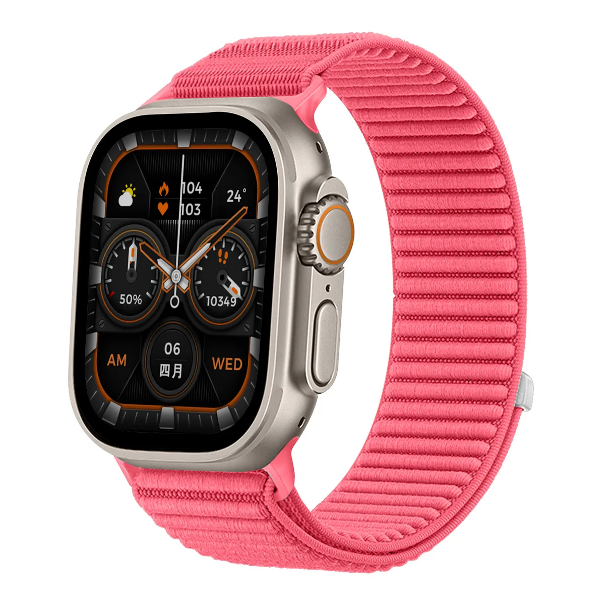 Braided Nylon Sport Strap Bracelet