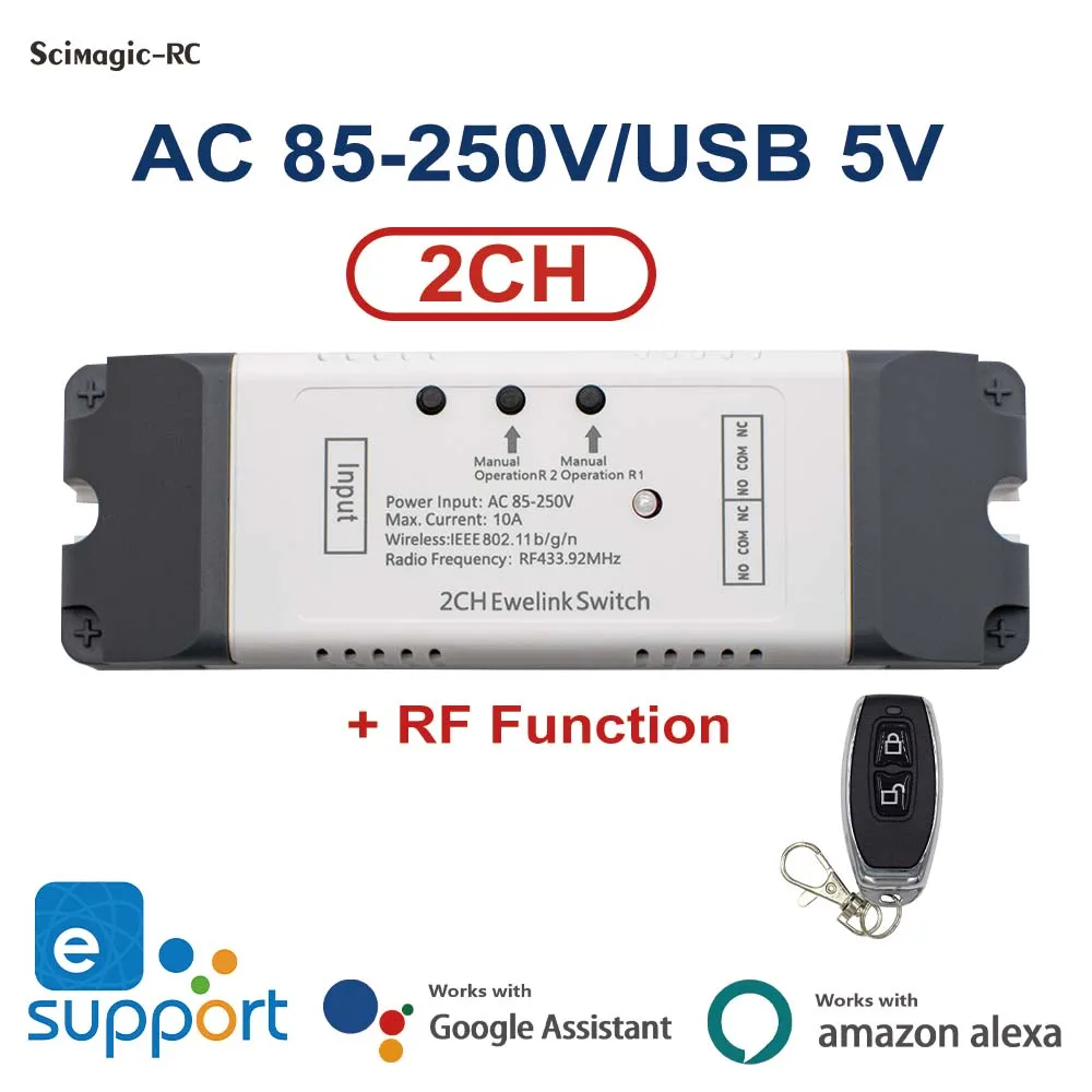 

2CH Wifi Switch Relay RF 433MHz Garage Door Remote Control Opener AC DC 12V 24V 220V Jog Self Locking Interlock Support EWELINK