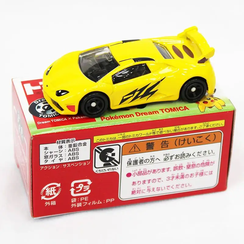 

TAKARA R10 dream Pokemon alloy Sports Car Space capsule Anime Figure model Decoration kid toy collection Birthday Christmas gift