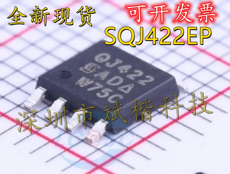 

10 шт./лот SQJ422EP-T1_GE3 SQJ422EP silkscreen QJ422