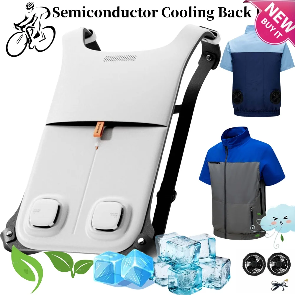 Semiconductor Refrigeration Cooling Air Conditioner Clothing Cooling Back Pad for Outdoor Construction Site Working Conditioner