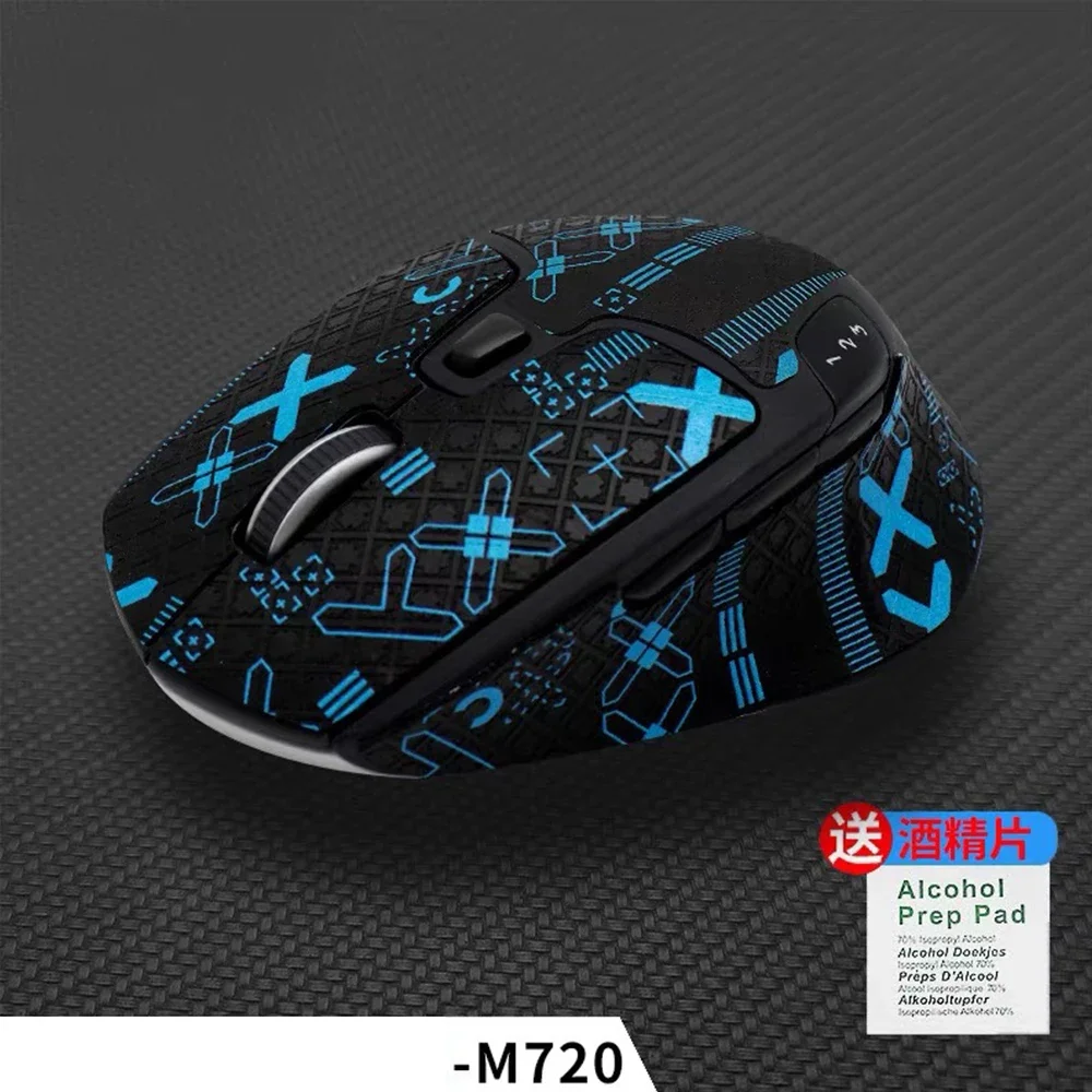 Logitech M720 마우스 그립 테이프 스케이트 수제 모든 항목을 포함하는 스티커 전문 미끄럼 방지 도마뱀 피부 빨아 땀 패드
