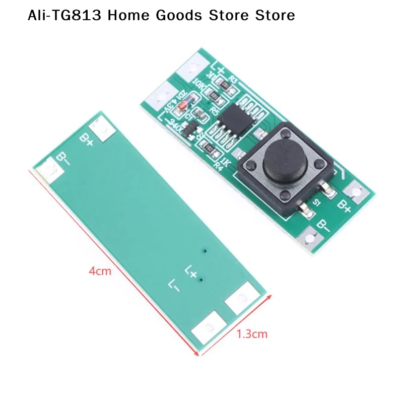 [TG813]1/3Pcs DC3V-12V 3가지 모드 고휘도 깜박이는 조명 자동차 LED 조명 제어 드라이버 보드가 있는 깜박이는 모듈