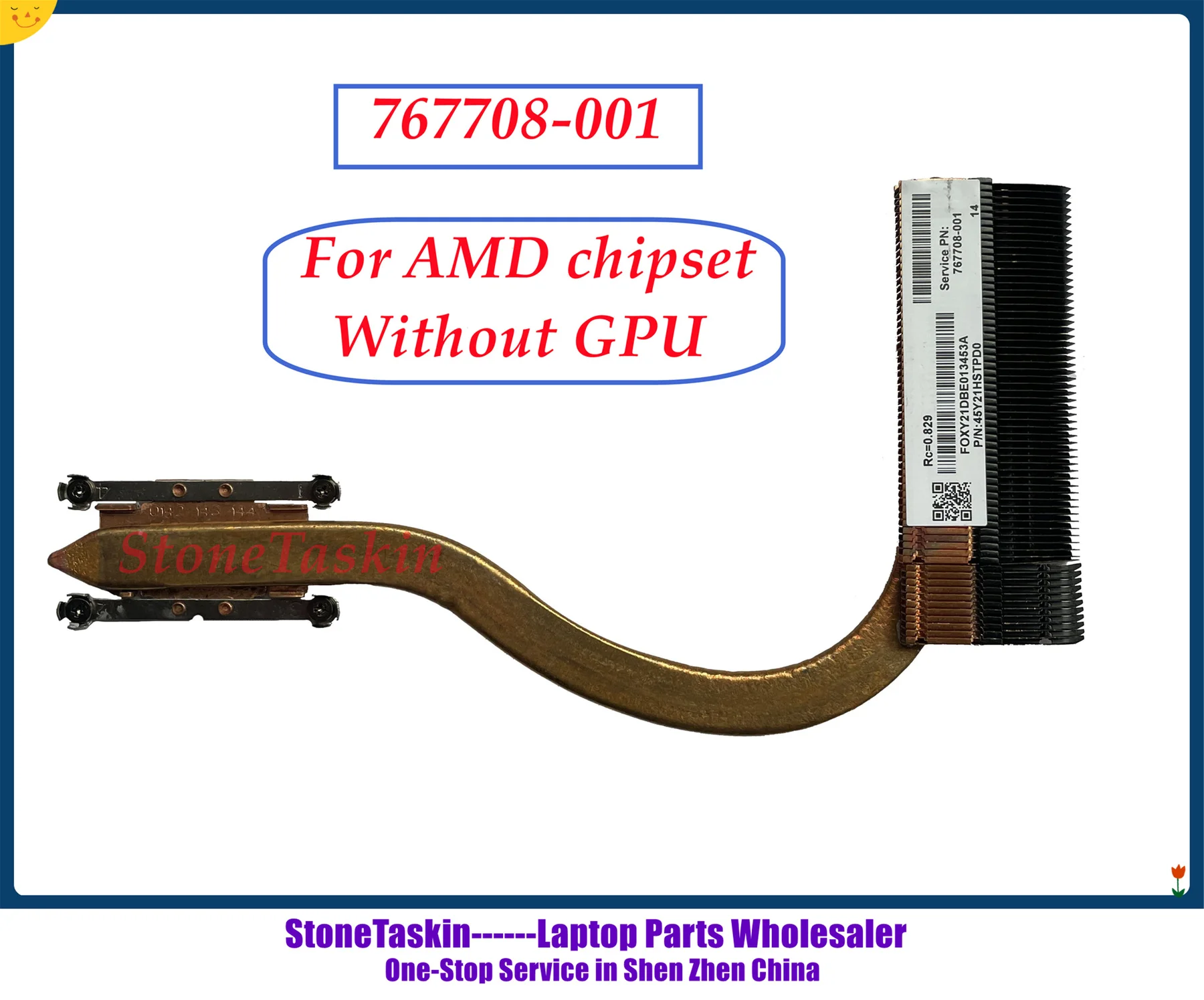 767708-001 (2)_副本.jpg