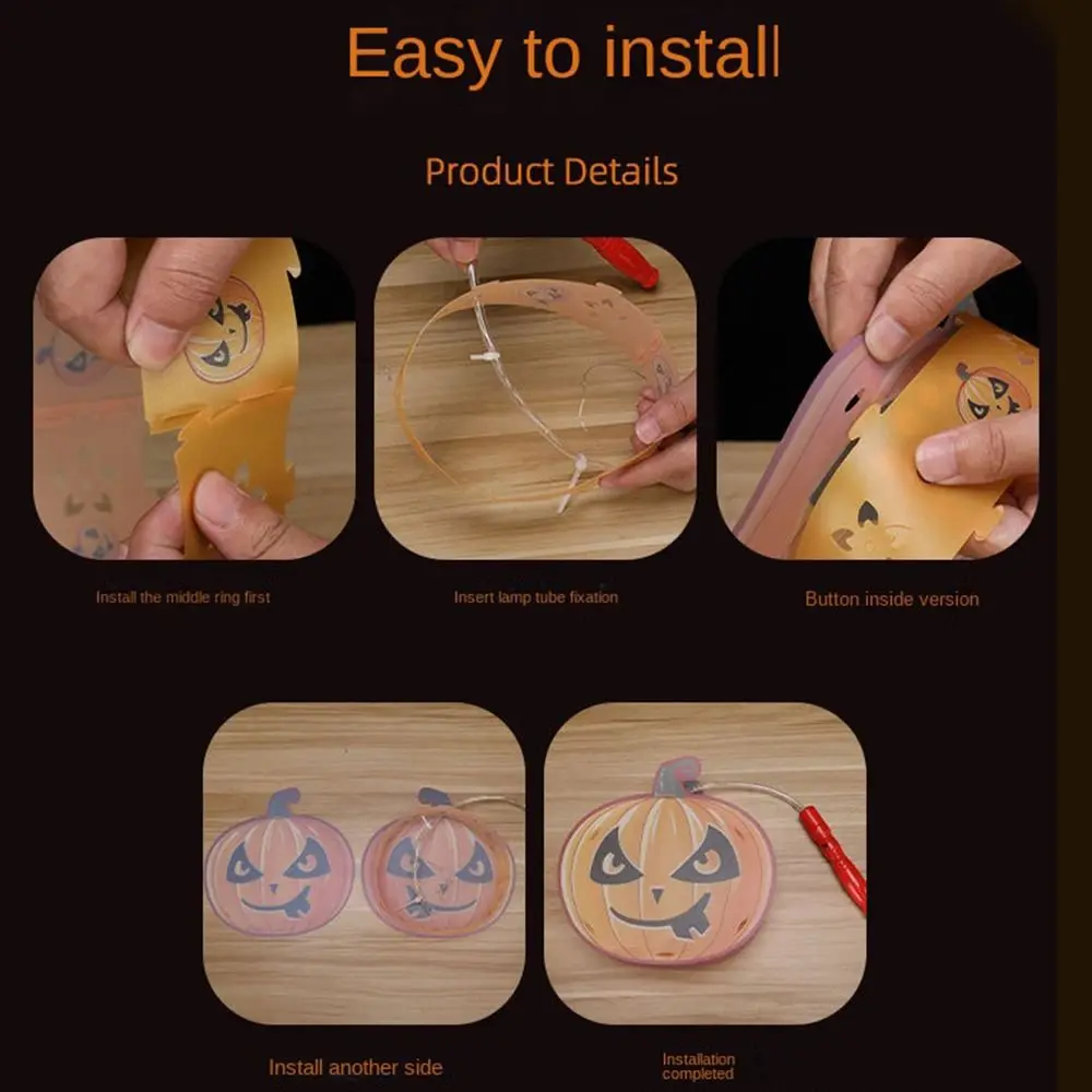 Рисунок 3 - Светящийся фонарь на Хэллоуин «сделай сам»