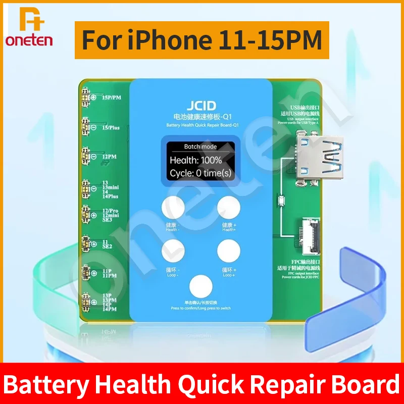 JCID JC Q1 Battery Health Quick Repair Board-Q1 For iPhone