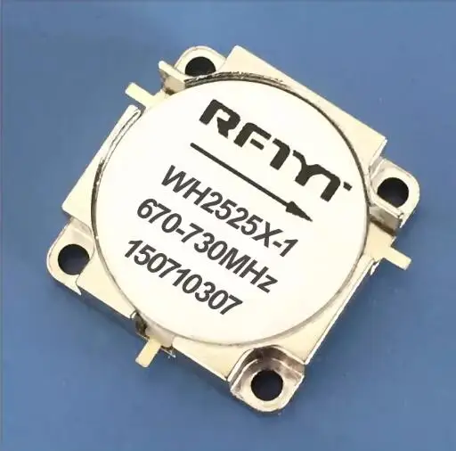 WH2525X 내장형 루퍼 주파수 380-4000MHz