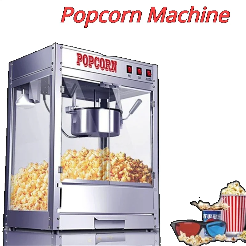 Commercial Popcorn Maker Electric Puffed Rice Maker 220v/Automatic Corn Popper Stainless Steel Professional Popcorn Machine
