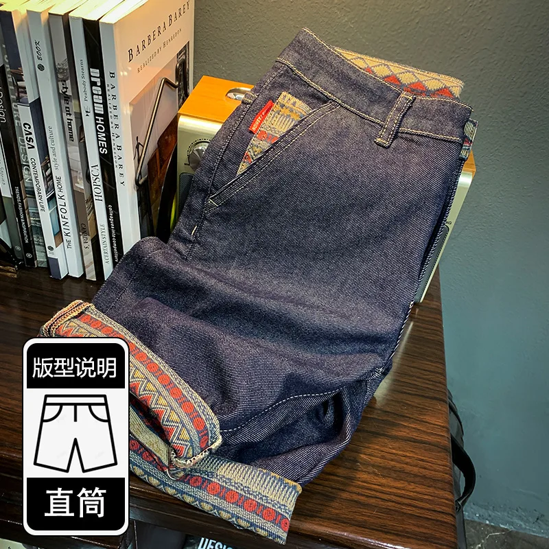 ũ   ݹ, Ʈ ġũ ø, ⼺  ź ĳ־, ⺻ ,  ݹ, 2024 ǰ