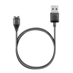 Versatile USB Charging Cable - 1m (Garmin Cable)