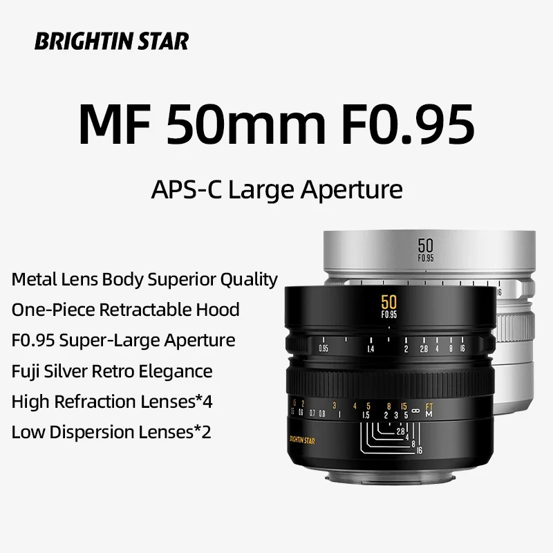 브라이트인 스타 50mm F0.95 APS-C 미러리스 카메라 렌즈,  E ZVE10, 후지필름 XF, 캐논 EOS M, 니콘 Z, 캐논 RF-S, M43용 인물 사진 촬영 렌즈